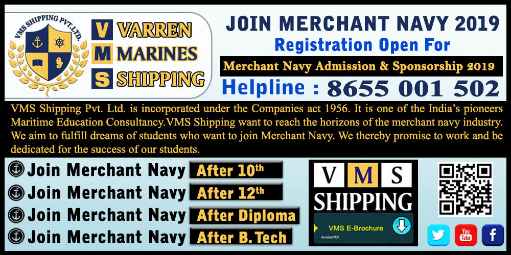 merchant-navy-after-12th-b-sc-nautical-science-course-b-sc-nautical-science-eligibility-b