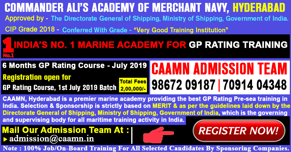 GP_Rating_Merchant_Navy_Admission_notifications_2019