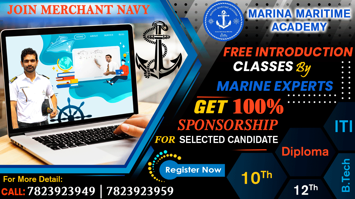 Marina_Maritime_Academy_merchant_navy_admission_notifications_2023
