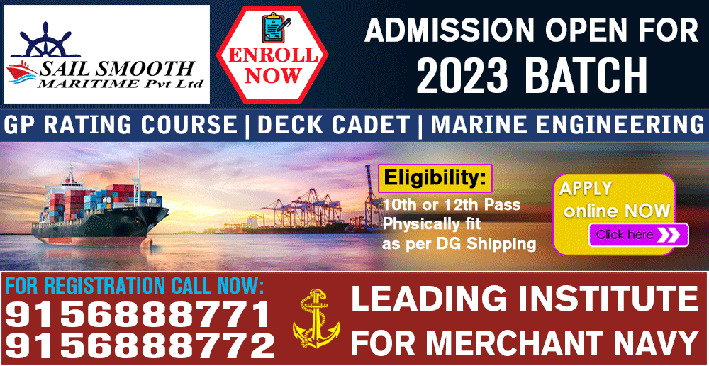 Merchant_navy_admission_notifications_2023