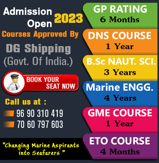 OMA_Merchant_Navy_Admission_Notifications_2023